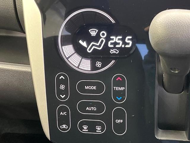 デイズ ハイウェイスター Gターボ ターボ エマージェンシーブレーキ 純正ナビ 全周囲カメラ クルーズコントロール HIDヘッド オートライト オートエアコン 純正15インチアルミ スマートキー ETC 電動格納ミラー Bluetoot(7枚目)