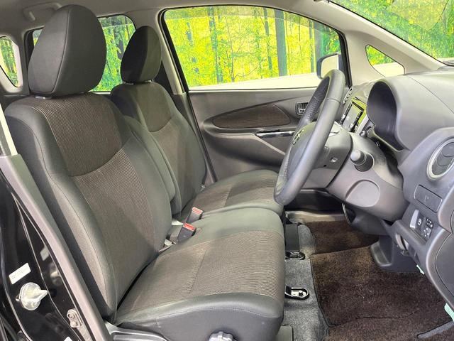 デイズ ハイウェイスター Gターボ ターボ エマージェンシーブレーキ 純正ナビ 全周囲カメラ クルーズコントロール HIDヘッド オートライト オートエアコン 純正15インチアルミ スマートキー ETC 電動格納ミラー Bluetoot(8枚目)