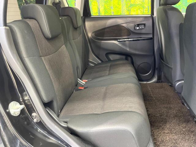 デイズ ハイウェイスター Gターボ ターボ エマージェンシーブレーキ 純正ナビ 全周囲カメラ クルーズコントロール HIDヘッド オートライト オートエアコン 純正15インチアルミ スマートキー ETC 電動格納ミラー Bluetoot(9枚目)