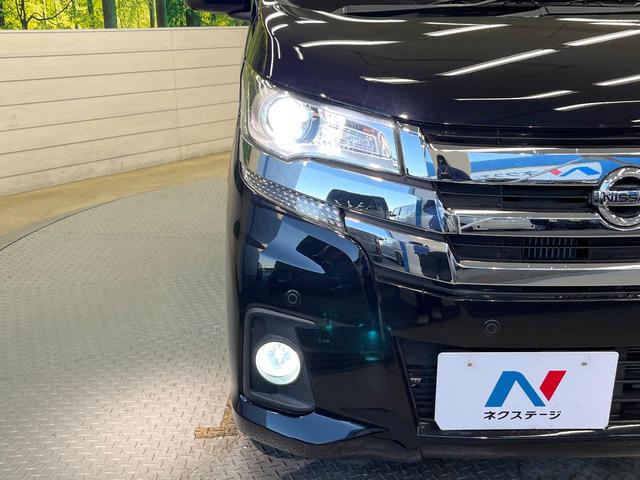 デイズ ハイウェイスター Gターボ ターボ エマージェンシーブレーキ 純正ナビ 全周囲カメラ クルーズコントロール HIDヘッド オートライト オートエアコン 純正15インチアルミ スマートキー ETC 電動格納ミラー Bluetoot(23枚目)