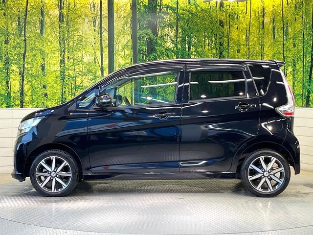 デイズ ハイウェイスター Gターボ ターボ エマージェンシーブレーキ 純正ナビ 全周囲カメラ クルーズコントロール HIDヘッド オートライト オートエアコン 純正15インチアルミ スマートキー ETC 電動格納ミラー Bluetoot(38枚目)