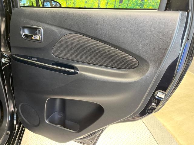 デイズ ハイウェイスター Gターボ ターボ エマージェンシーブレーキ 純正ナビ 全周囲カメラ クルーズコントロール HIDヘッド オートライト オートエアコン 純正15インチアルミ スマートキー ETC 電動格納ミラー Bluetoot(40枚目)