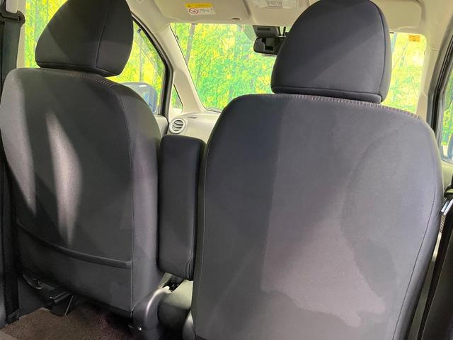 デイズ ハイウェイスター Gターボ ターボ エマージェンシーブレーキ 純正ナビ 全周囲カメラ クルーズコントロール HIDヘッド オートライト オートエアコン 純正15インチアルミ スマートキー ETC 電動格納ミラー Bluetoot(41枚目)