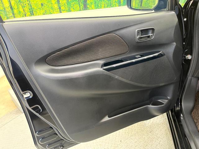 デイズ ハイウェイスター Gターボ ターボ エマージェンシーブレーキ 純正ナビ 全周囲カメラ クルーズコントロール HIDヘッド オートライト オートエアコン 純正15インチアルミ スマートキー ETC 電動格納ミラー Bluetoot(42枚目)