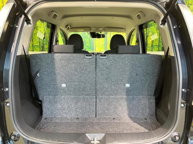 デイズ ハイウェイスター Gターボ ターボ エマージェンシーブレーキ 純正ナビ 全周囲カメラ クルーズコントロール HIDヘッド オートライト オートエアコン 純正15インチアルミ スマートキー ETC 電動格納ミラー Bluetoot(45枚目)