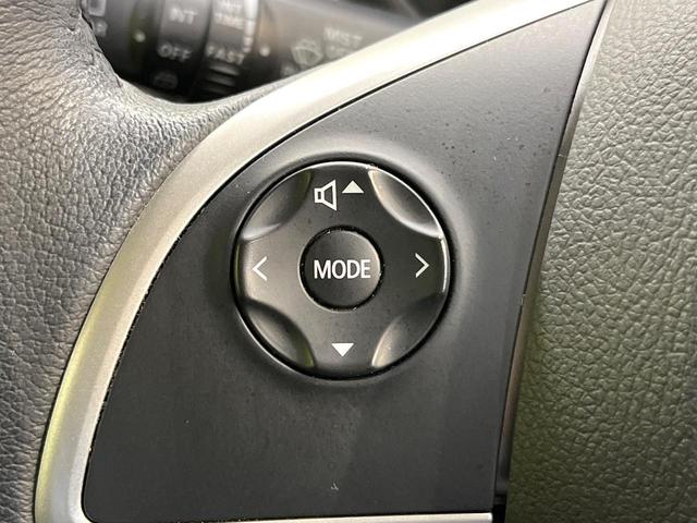 デイズ ハイウェイスター Gターボ ターボ エマージェンシーブレーキ 純正ナビ 全周囲カメラ クルーズコントロール HIDヘッド オートライト オートエアコン 純正15インチアルミ スマートキー ETC 電動格納ミラー Bluetoot(51枚目)