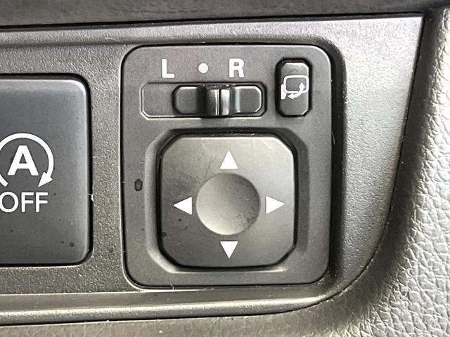 デイズ ハイウェイスター Gターボ ターボ エマージェンシーブレーキ 純正ナビ 全周囲カメラ クルーズコントロール HIDヘッド オートライト オートエアコン 純正15インチアルミ スマートキー ETC 電動格納ミラー Bluetoot(54枚目)