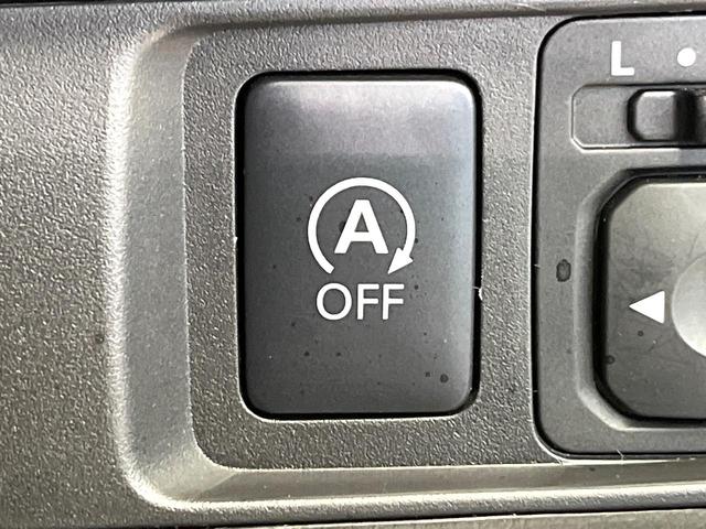 デイズ ハイウェイスター Gターボ ターボ エマージェンシーブレーキ 純正ナビ 全周囲カメラ クルーズコントロール HIDヘッド オートライト オートエアコン 純正15インチアルミ スマートキー ETC 電動格納ミラー Bluetoot(55枚目)