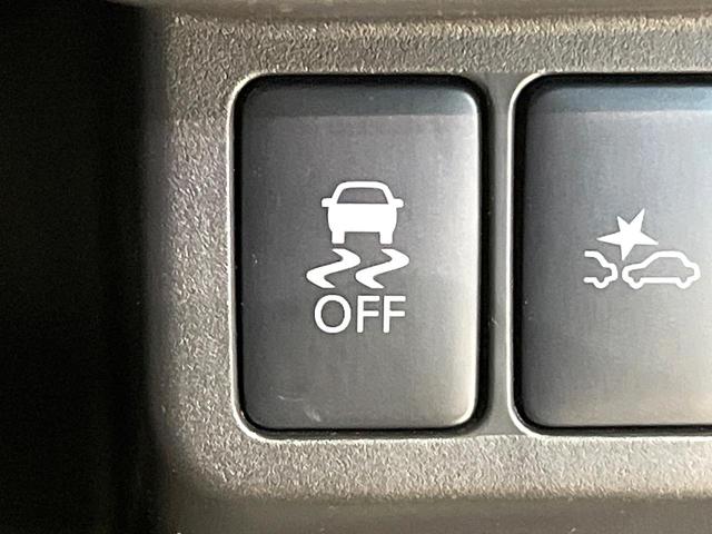 デイズ ハイウェイスター Gターボ ターボ エマージェンシーブレーキ 純正ナビ 全周囲カメラ クルーズコントロール HIDヘッド オートライト オートエアコン 純正15インチアルミ スマートキー ETC 電動格納ミラー Bluetoot(59枚目)