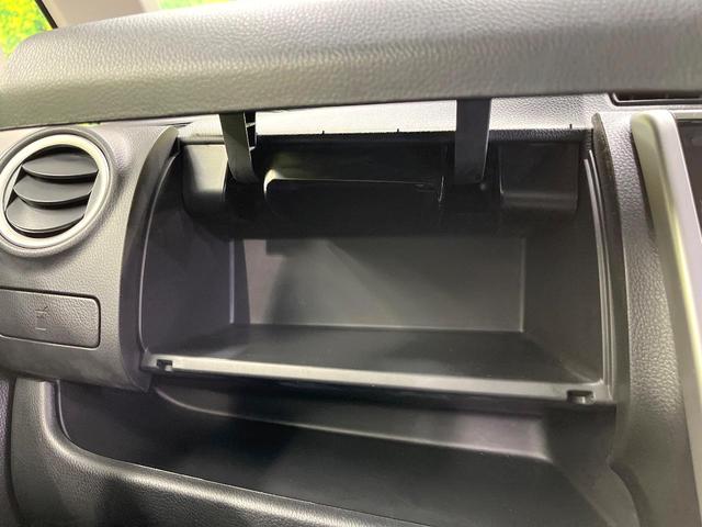 デイズ ハイウェイスター Gターボ ターボ エマージェンシーブレーキ 純正ナビ 全周囲カメラ クルーズコントロール HIDヘッド オートライト オートエアコン 純正15インチアルミ スマートキー ETC 電動格納ミラー Bluetoot(64枚目)