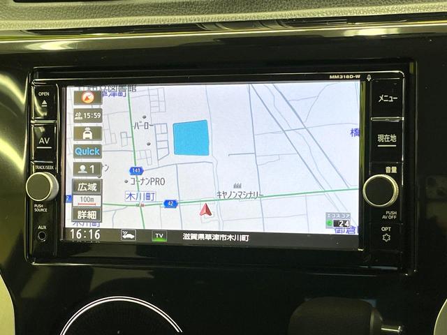 デイズ ハイウェイスター Gターボ ターボ エマージェンシーブレーキ 純正ナビ 全周囲カメラ クルーズコントロール HIDヘッド オートライト オートエアコン 純正15インチアルミ スマートキー ETC 電動格納ミラー Bluetoot(65枚目)