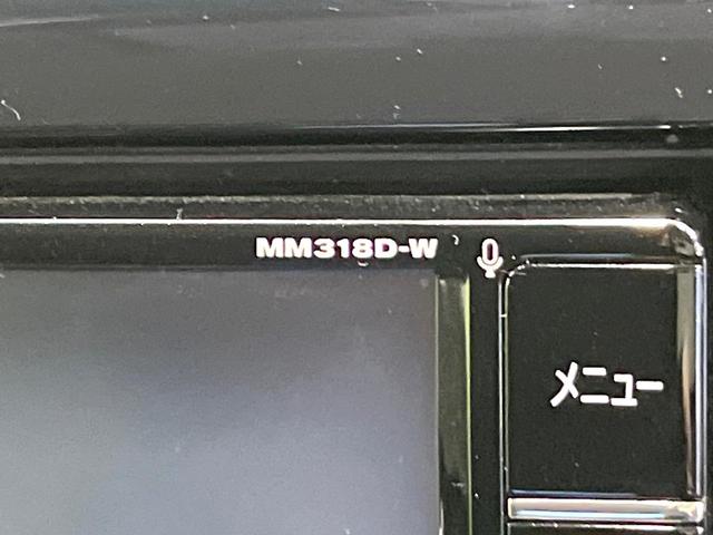 デイズ ハイウェイスター Gターボ ターボ エマージェンシーブレーキ 純正ナビ 全周囲カメラ クルーズコントロール HIDヘッド オートライト オートエアコン 純正15インチアルミ スマートキー ETC 電動格納ミラー Bluetoot(67枚目)