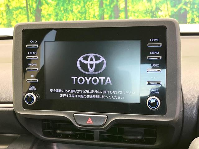 ヤリス ハイブリッドX セーフティセンス 純正ナビ バックカメラ レーダークルーズ AppleCarPlay AC100V電源 オートハイビーム オートエアコン 電動格納ミラー リモコンキー ETC(3枚目)