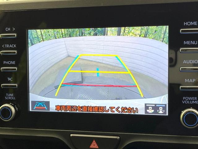 ヤリス ハイブリッドX セーフティセンス 純正ナビ バックカメラ レーダークルーズ AppleCarPlay AC100V電源 オートハイビーム オートエアコン 電動格納ミラー リモコンキー ETC(4枚目)