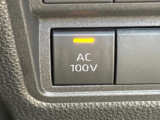 ヤリス ハイブリッドX セーフティセンス 純正ナビ バックカメラ レーダークルーズ AppleCarPlay AC100V電源 オートハイビーム オートエアコン 電動格納ミラー リモコンキー ETC(6枚目)