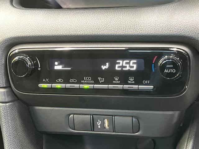 ヤリス ハイブリッドX セーフティセンス 純正ナビ バックカメラ レーダークルーズ AppleCarPlay AC100V電源 オートハイビーム オートエアコン 電動格納ミラー リモコンキー ETC(7枚目)