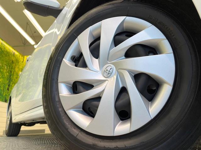 ヤリス ハイブリッドX セーフティセンス 純正ナビ バックカメラ レーダークルーズ AppleCarPlay AC100V電源 オートハイビーム オートエアコン 電動格納ミラー リモコンキー ETC(13枚目)