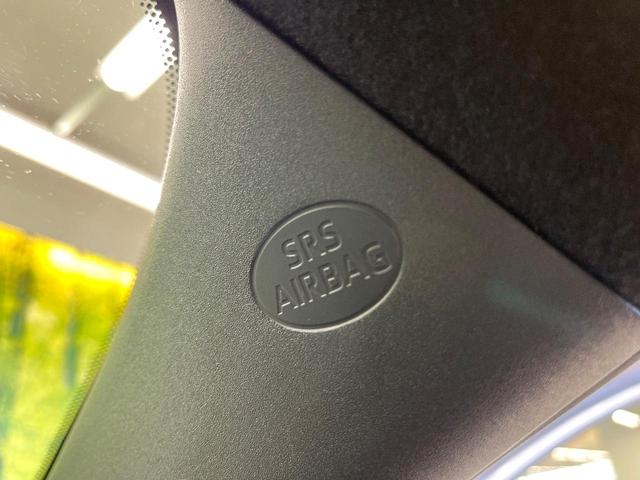 ヤリス ハイブリッドX セーフティセンス 純正ナビ バックカメラ レーダークルーズ AppleCarPlay AC100V電源 オートハイビーム オートエアコン 電動格納ミラー リモコンキー ETC(37枚目)