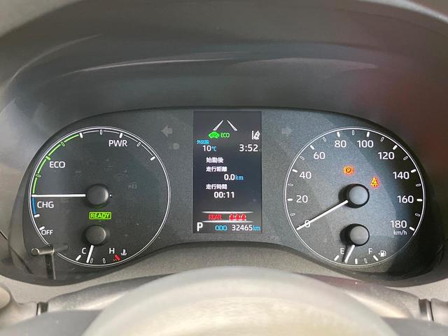 ヤリス ハイブリッドX セーフティセンス 純正ナビ バックカメラ レーダークルーズ AppleCarPlay AC100V電源 オートハイビーム オートエアコン 電動格納ミラー リモコンキー ETC(49枚目)