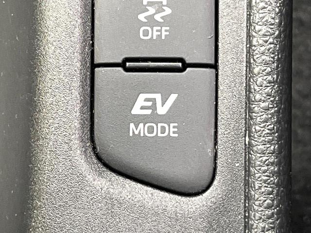 ヤリス ハイブリッドX セーフティセンス 純正ナビ バックカメラ レーダークルーズ AppleCarPlay AC100V電源 オートハイビーム オートエアコン 電動格納ミラー リモコンキー ETC(58枚目)