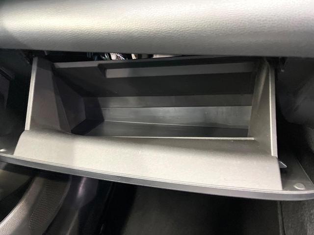 ヤリス ハイブリッドX セーフティセンス 純正ナビ バックカメラ レーダークルーズ AppleCarPlay AC100V電源 オートハイビーム オートエアコン 電動格納ミラー リモコンキー ETC(62枚目)