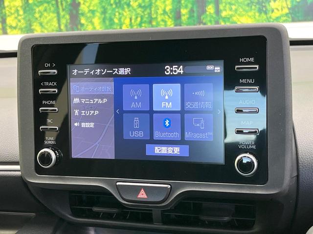 ヤリス ハイブリッドX セーフティセンス 純正ナビ バックカメラ レーダークルーズ AppleCarPlay AC100V電源 オートハイビーム オートエアコン 電動格納ミラー リモコンキー ETC(63枚目)