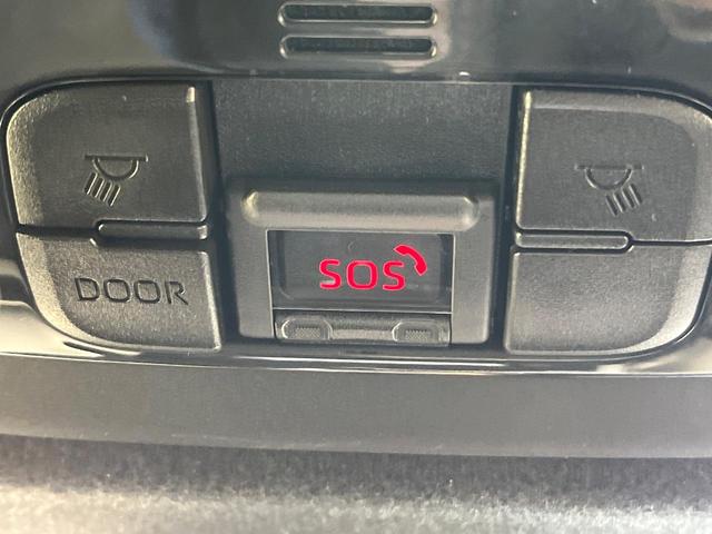 ヤリス ハイブリッドX セーフティセンス 純正ナビ バックカメラ レーダークルーズ AppleCarPlay AC100V電源 オートハイビーム オートエアコン 電動格納ミラー リモコンキー ETC(66枚目)