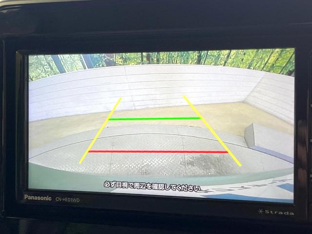 スペーシア ハイブリッドX セーフティサポート SDナビ バックカメラ デジタルインナーミラー フルセグ オートハイビーム オートエアコン アイドリングストップ スマートキー ETC ドラレコ Bluetooth(4枚目)