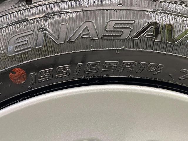 スペーシア ハイブリッドX セーフティサポート SDナビ バックカメラ デジタルインナーミラー フルセグ オートハイビーム オートエアコン アイドリングストップ スマートキー ETC ドラレコ Bluetooth(30枚目)