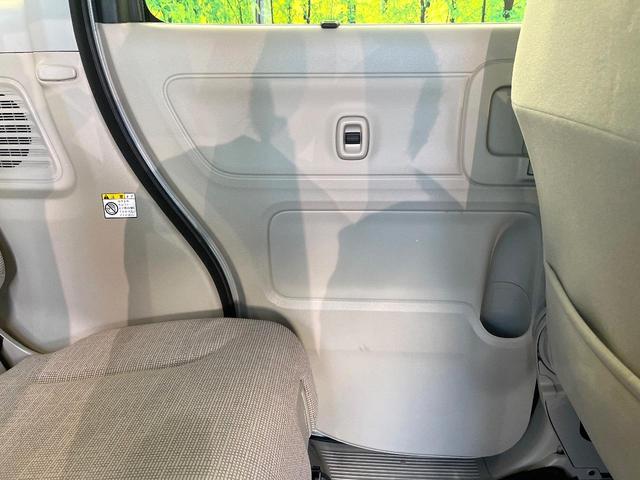 スペーシア ハイブリッドX セーフティサポート SDナビ バックカメラ デジタルインナーミラー フルセグ オートハイビーム オートエアコン アイドリングストップ スマートキー ETC ドラレコ Bluetooth(42枚目)