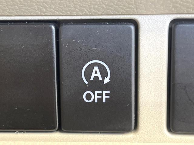 スペーシア ハイブリッドX セーフティサポート SDナビ バックカメラ デジタルインナーミラー フルセグ オートハイビーム オートエアコン アイドリングストップ スマートキー ETC ドラレコ Bluetooth(52枚目)