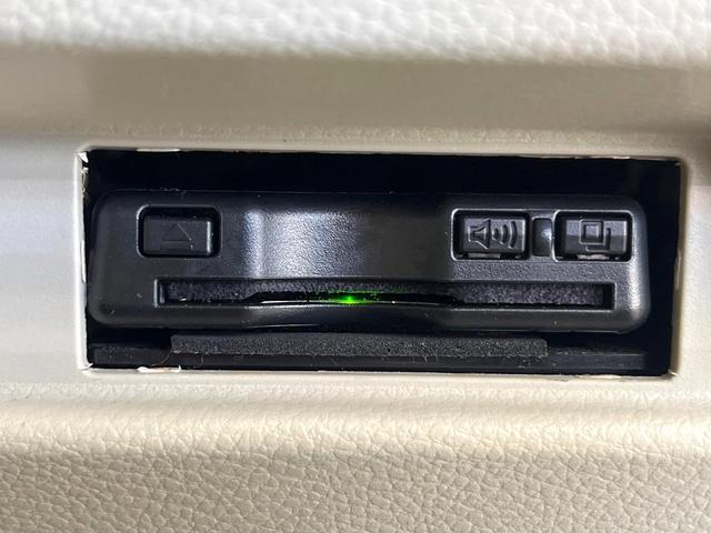 スペーシア ハイブリッドX セーフティサポート SDナビ バックカメラ デジタルインナーミラー フルセグ オートハイビーム オートエアコン アイドリングストップ スマートキー ETC ドラレコ Bluetooth(53枚目)