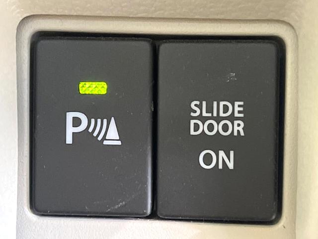 スペーシア ハイブリッドX セーフティサポート SDナビ バックカメラ デジタルインナーミラー フルセグ オートハイビーム オートエアコン アイドリングストップ スマートキー ETC ドラレコ Bluetooth(54枚目)