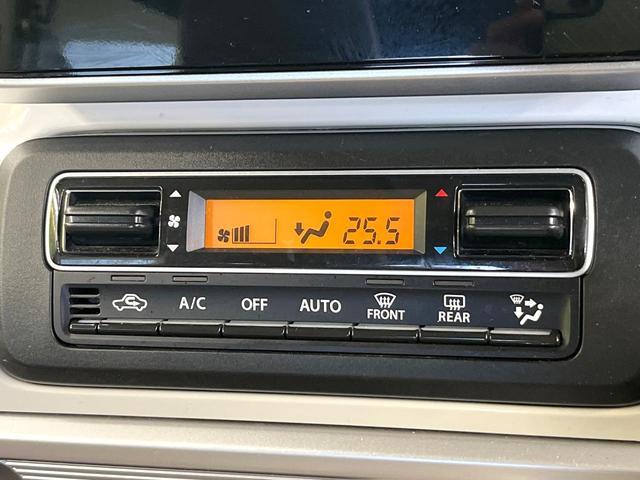 スペーシア ハイブリッドX セーフティサポート SDナビ バックカメラ デジタルインナーミラー フルセグ オートハイビーム オートエアコン アイドリングストップ スマートキー ETC ドラレコ Bluetooth(63枚目)