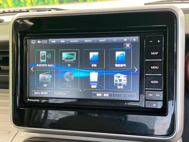 スペーシア ハイブリッドX セーフティサポート SDナビ バックカメラ デジタルインナーミラー フルセグ オートハイビーム オートエアコン アイドリングストップ スマートキー ETC ドラレコ Bluetooth(64枚目)