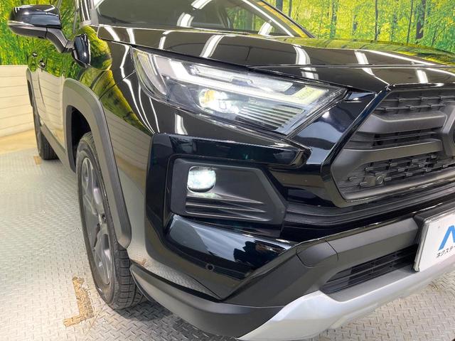 RAV4 ハイブリッドアドベンチャー 4WD バックカメラ 衝突被害軽減システム レーダークルーズ レザー調シート 前席シートエアコン パワーシート ドラレコ コーナーセンサー スマートキー LEDヘッド ETC2.0(12枚目)