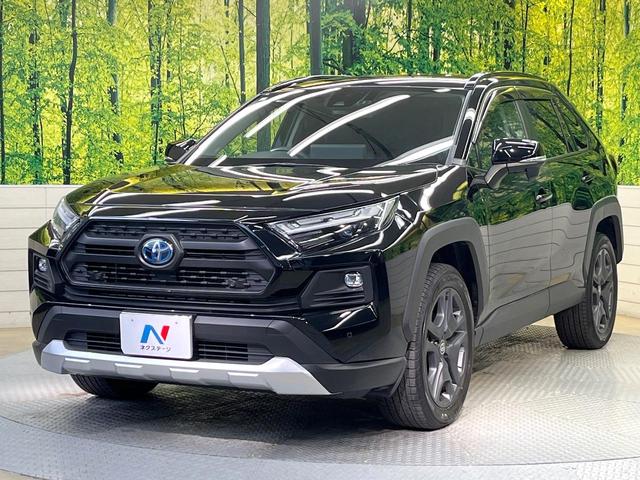 RAV4 ハイブリッドアドベンチャー 4WD バックカメラ 衝突被害軽減システム レーダークルーズ レザー調シート 前席シートエアコン パワーシート ドラレコ コーナーセンサー スマートキー LEDヘッド ETC2.0(23枚目)