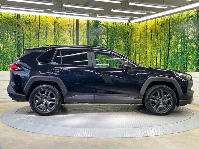 RAV4 ハイブリッドアドベンチャー 4WD バックカメラ 衝突被害軽減システム レーダークルーズ レザー調シート 前席シートエアコン パワーシート ドラレコ コーナーセンサー スマートキー LEDヘッド ETC2.0(24枚目)