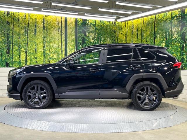 RAV4 ハイブリッドアドベンチャー 4WD バックカメラ 衝突被害軽減システム レーダークルーズ レザー調シート 前席シートエアコン パワーシート ドラレコ コーナーセンサー スマートキー LEDヘッド ETC2.0(26枚目)