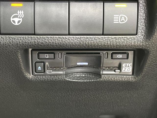 RAV4 ハイブリッドアドベンチャー 4WD バックカメラ 衝突被害軽減システム レーダークルーズ レザー調シート 前席シートエアコン パワーシート ドラレコ コーナーセンサー スマートキー LEDヘッド ETC2.0(59枚目)