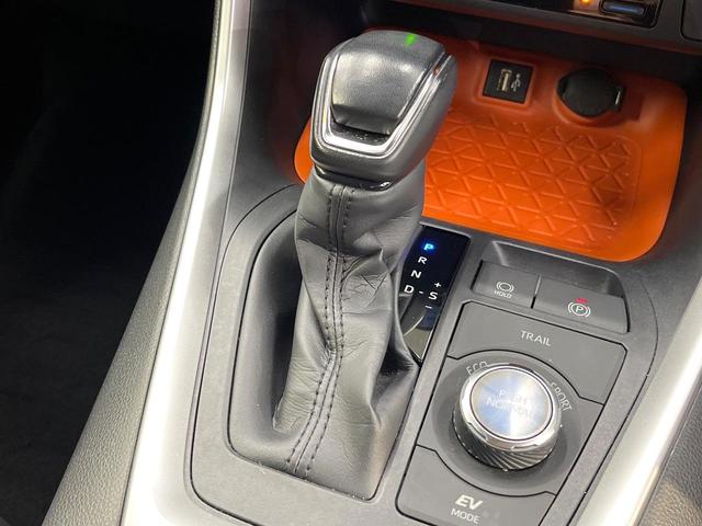 RAV4 ハイブリッドアドベンチャー 4WD バックカメラ 衝突被害軽減システム レーダークルーズ レザー調シート 前席シートエアコン パワーシート ドラレコ コーナーセンサー スマートキー LEDヘッド ETC2.0(63枚目)