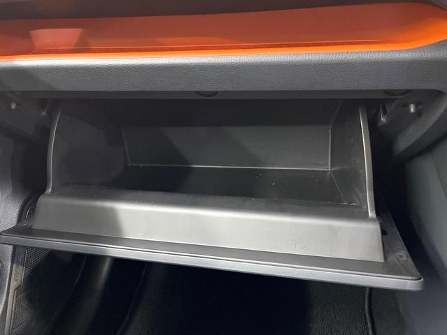 RAV4 ハイブリッドアドベンチャー 4WD バックカメラ 衝突被害軽減システム レーダークルーズ レザー調シート 前席シートエアコン パワーシート ドラレコ コーナーセンサー スマートキー LEDヘッド ETC2.0(68枚目)