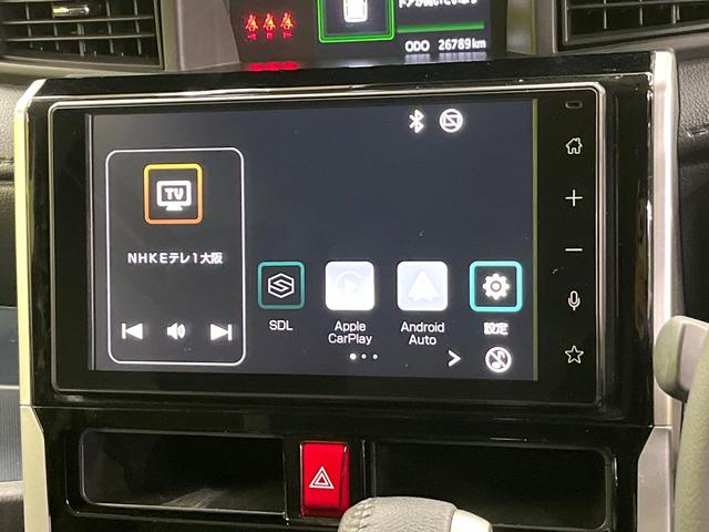 ルーミー カスタムG-T ターボ スマートアシスト 純正9型ディスプレイオーディオ 全周囲カメラ フルセグ AppleCarPlay シートヒーター レーダークルーズ 両側電動ドア LEDヘッド&フォグ オートハイビーム(4枚目)