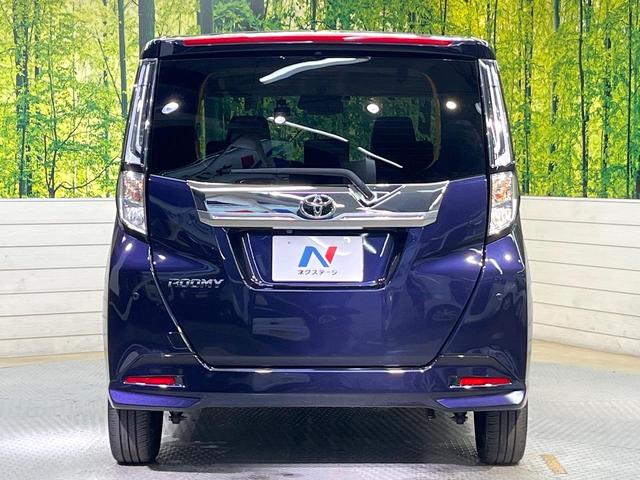 ルーミー カスタムG-T ターボ スマートアシスト 純正9型ディスプレイオーディオ 全周囲カメラ フルセグ AppleCarPlay シートヒーター レーダークルーズ 両側電動ドア LEDヘッド&フォグ オートハイビーム(15枚目)