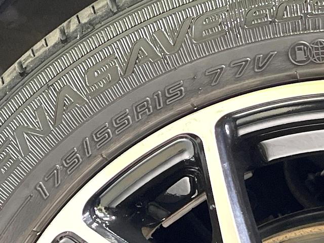 ルーミー カスタムG-T ターボ スマートアシスト 純正9型ディスプレイオーディオ 全周囲カメラ フルセグ AppleCarPlay シートヒーター レーダークルーズ 両側電動ドア LEDヘッド&フォグ オートハイビーム(28枚目)