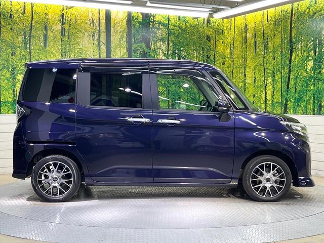 ルーミー カスタムG-T ターボ スマートアシスト 純正9型ディスプレイオーディオ 全周囲カメラ フルセグ AppleCarPlay シートヒーター レーダークルーズ 両側電動ドア LEDヘッド&フォグ オートハイビーム(36枚目)