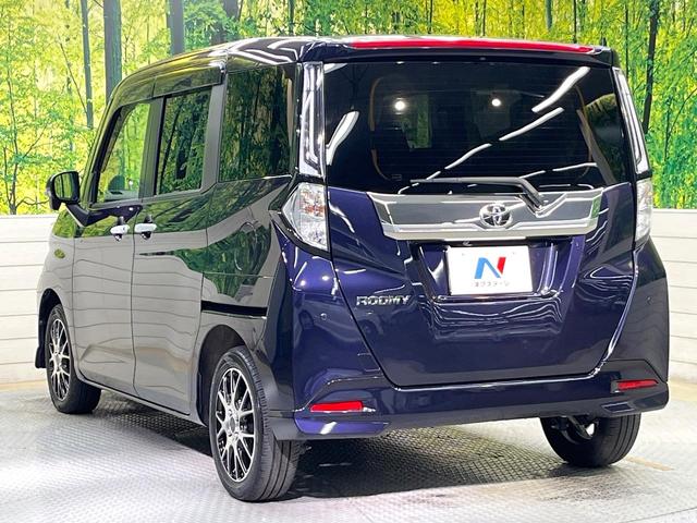 ルーミー カスタムG-T ターボ スマートアシスト 純正9型ディスプレイオーディオ 全周囲カメラ フルセグ AppleCarPlay シートヒーター レーダークルーズ 両側電動ドア LEDヘッド&フォグ オートハイビーム(37枚目)