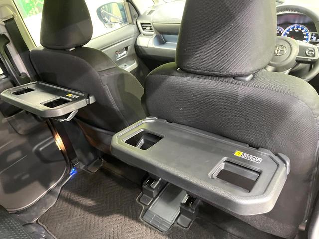 ルーミー カスタムG-T ターボ スマートアシスト 純正9型ディスプレイオーディオ 全周囲カメラ フルセグ AppleCarPlay シートヒーター レーダークルーズ 両側電動ドア LEDヘッド&フォグ オートハイビーム(41枚目)