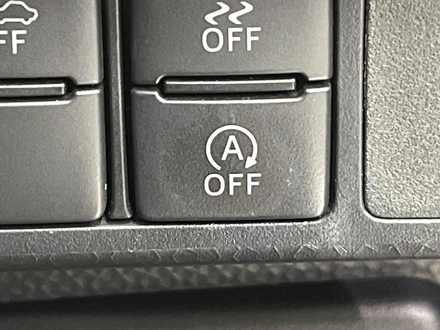 ルーミー カスタムG-T ターボ スマートアシスト 純正9型ディスプレイオーディオ 全周囲カメラ フルセグ AppleCarPlay シートヒーター レーダークルーズ 両側電動ドア LEDヘッド&フォグ オートハイビーム(58枚目)