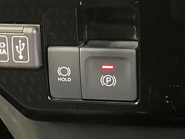 ルーミー カスタムG-T ターボ スマートアシスト 純正9型ディスプレイオーディオ 全周囲カメラ フルセグ AppleCarPlay シートヒーター レーダークルーズ 両側電動ドア LEDヘッド&フォグ オートハイビーム(64枚目)